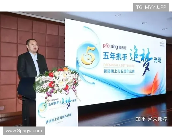 爱博平台怎么样?知乎用户真实评价与使用体验分享 爱博平台怎么样?知乎用户真实评价与使用体验分享